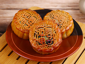 【感恩有您&middot;浓情中秋】情溢中秋时，月饼承心意
